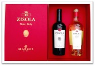 Zisola 2012 & Azisa 2014 Two Bottle Gift Pack  